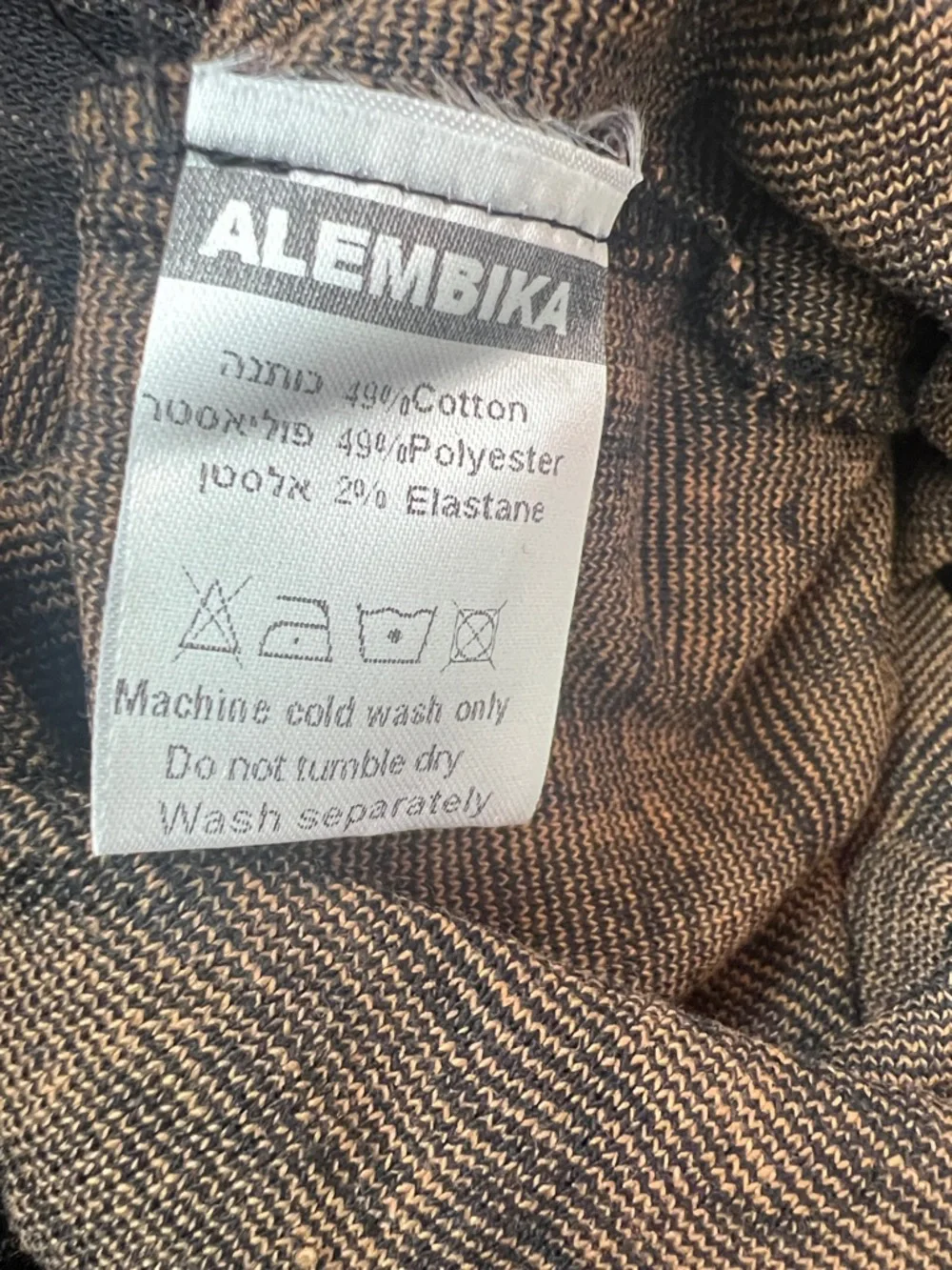 NWT Alembika Dynamite Days Cropped Wide Leg Pants Black Brown Size 1 | US 6-8 - Picture 8 of 12